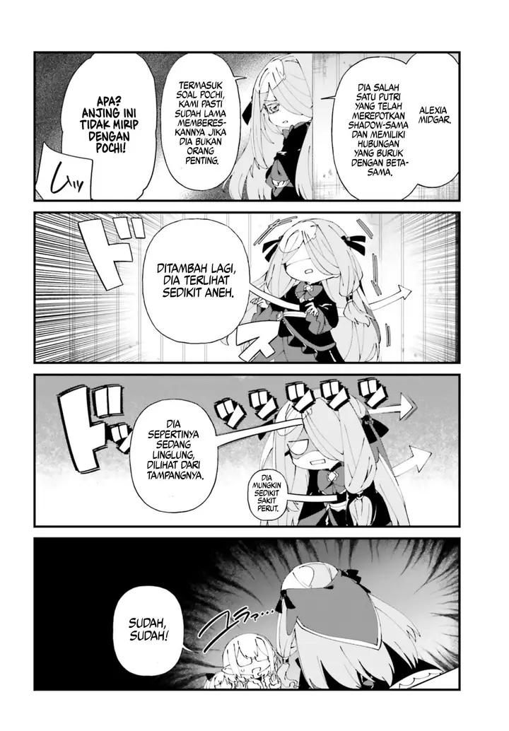 image-komik-kage-no-jitsuryokusha-ni-naritakute-shadow-gaiden-chapter-50-12/21