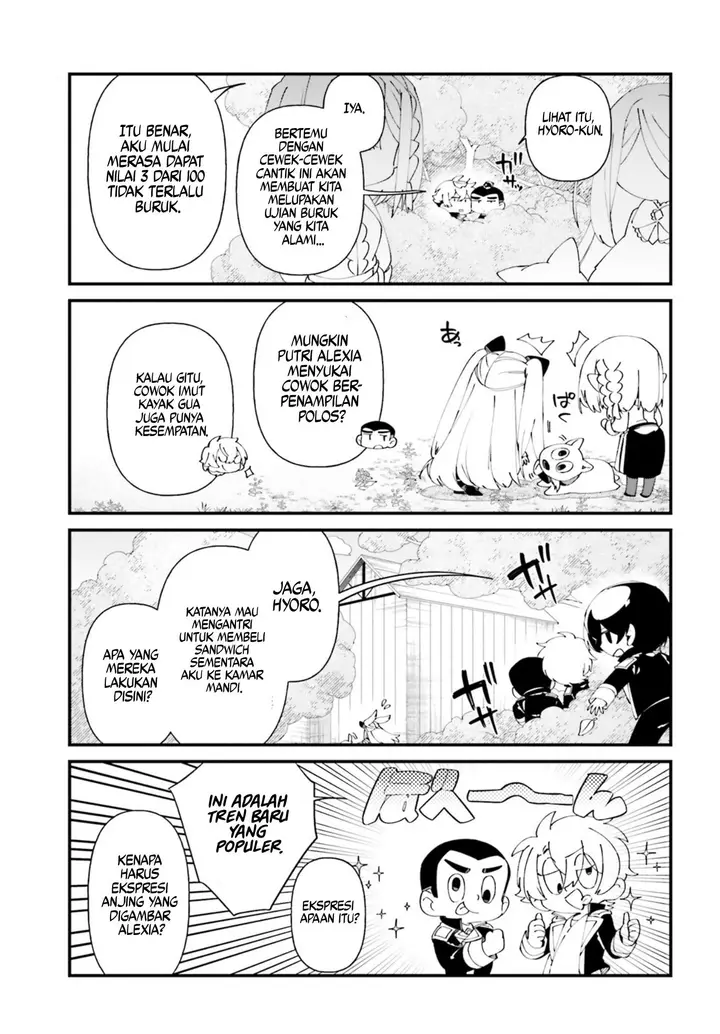 image-komik-kage-no-jitsuryokusha-ni-naritakute-shadow-gaiden-chapter-50-15/21
