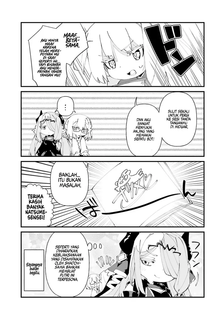 image-komik-kage-no-jitsuryokusha-ni-naritakute-shadow-gaiden-chapter-50-17/21