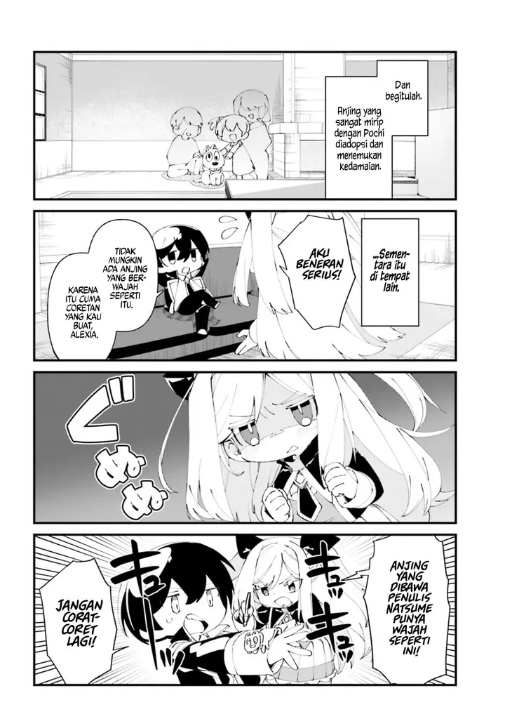 image-komik-kage-no-jitsuryokusha-ni-naritakute-shadow-gaiden-chapter-50-18/21
