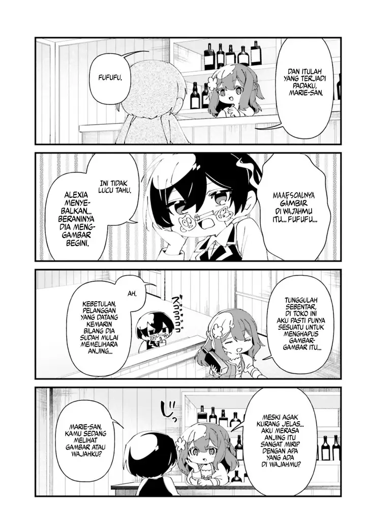 image-komik-kage-no-jitsuryokusha-ni-naritakute-shadow-gaiden-chapter-50-19/21