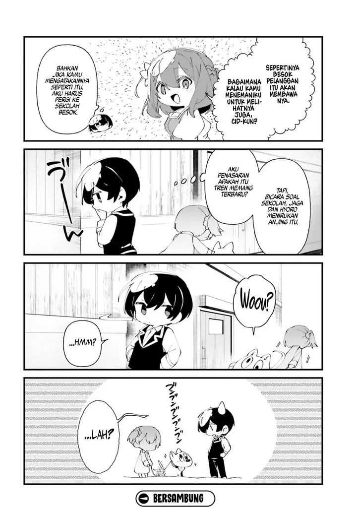 image-komik-kage-no-jitsuryokusha-ni-naritakute-shadow-gaiden-chapter-50-20/21