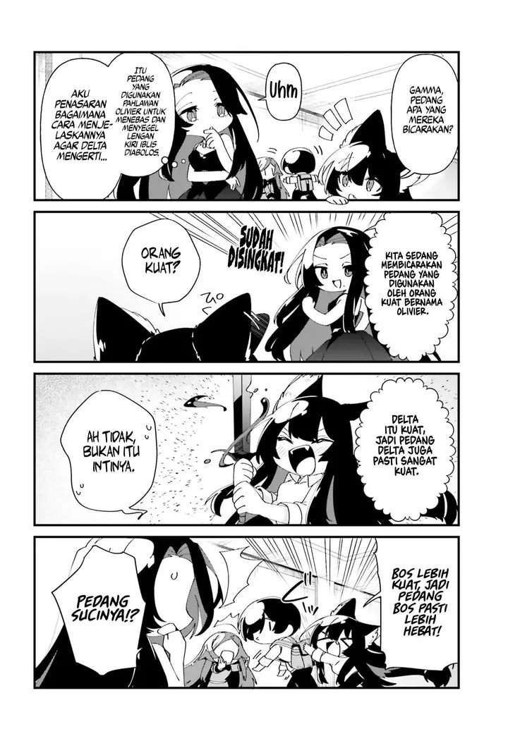 image-komik-kage-no-jitsuryokusha-ni-naritakute-shadow-gaiden-chapter-51-6/21