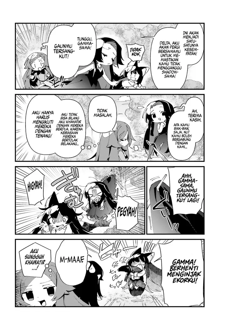 image-komik-kage-no-jitsuryokusha-ni-naritakute-shadow-gaiden-chapter-51-10/21