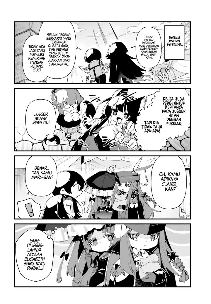 image-komik-kage-no-jitsuryokusha-ni-naritakute-shadow-gaiden-chapter-51-14/21