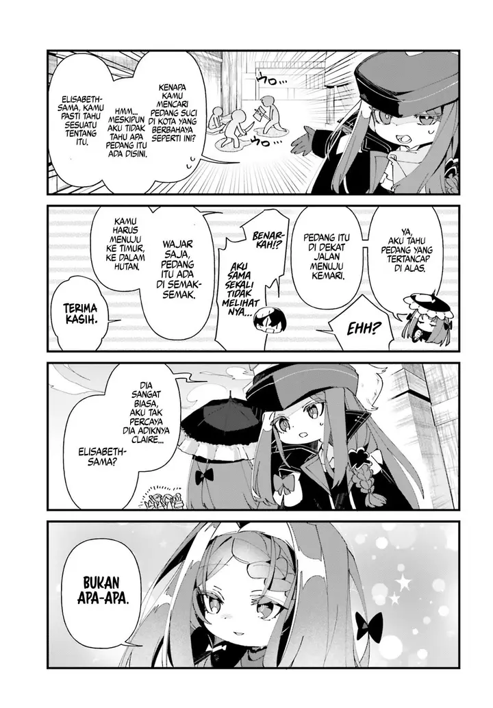 image-komik-kage-no-jitsuryokusha-ni-naritakute-shadow-gaiden-chapter-51-15/21