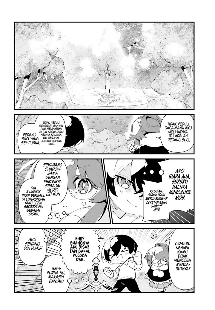 image-komik-kage-no-jitsuryokusha-ni-naritakute-shadow-gaiden-chapter-51-16/21