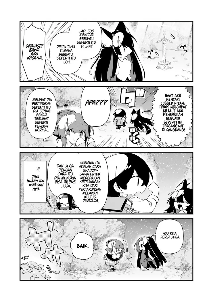 image-komik-kage-no-jitsuryokusha-ni-naritakute-shadow-gaiden-chapter-51-19/21