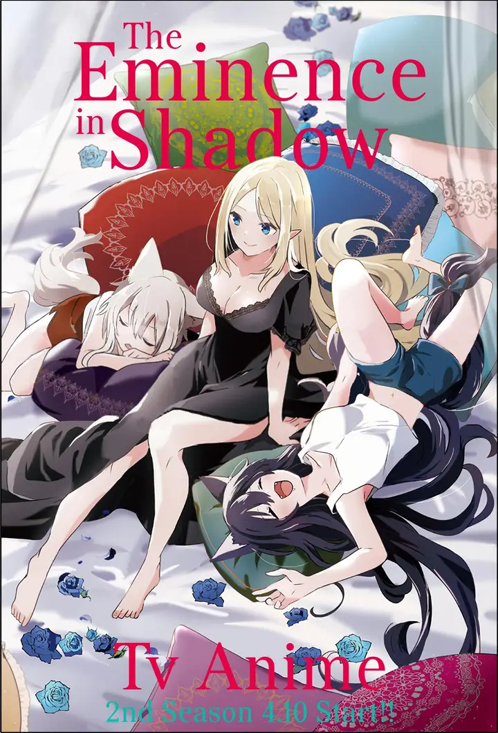 image-komik-kage-no-jitsuryokusha-ni-naritakute-shadow-gaiden-chapter-52-end-0/22