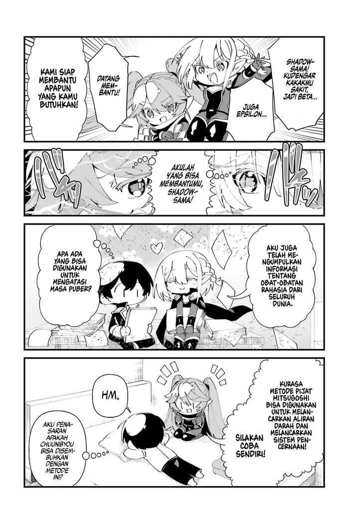 image-komik-kage-no-jitsuryokusha-ni-naritakute-shadow-gaiden-chapter-52-end-11/22