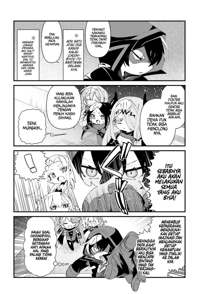image-komik-kage-no-jitsuryokusha-ni-naritakute-shadow-gaiden-chapter-52-end-13/22