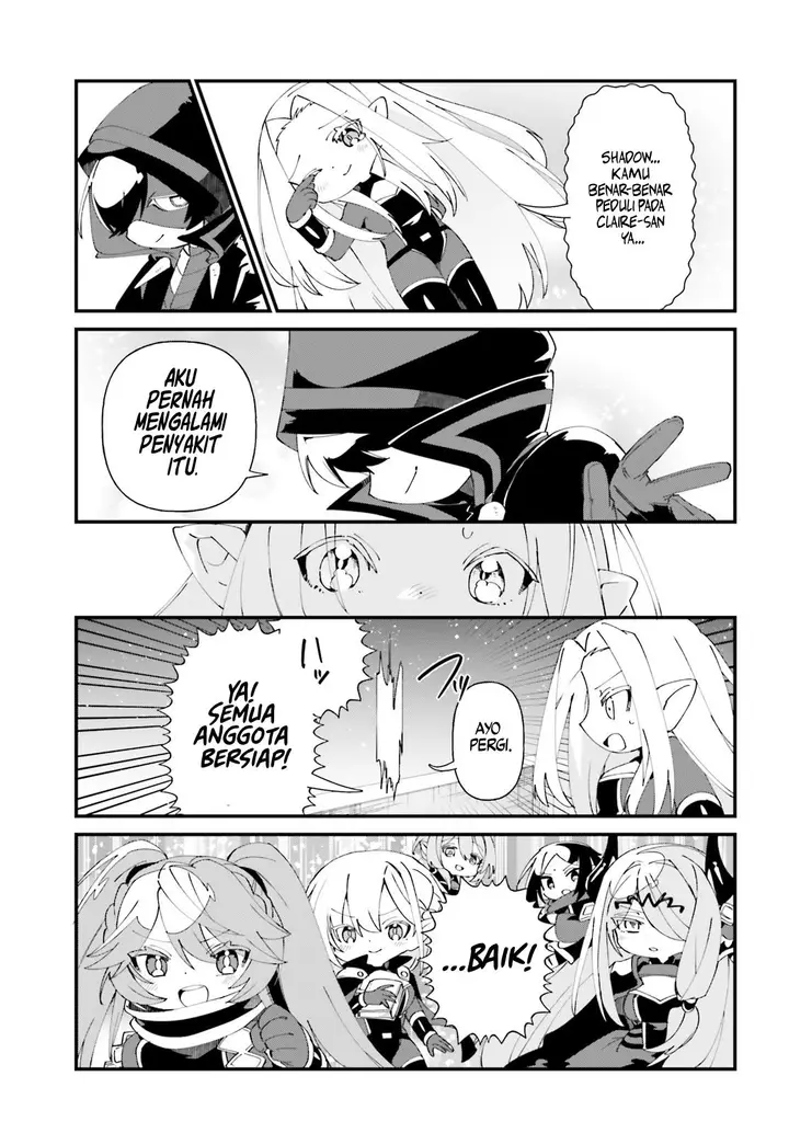 image-komik-kage-no-jitsuryokusha-ni-naritakute-shadow-gaiden-chapter-52-end-14/22