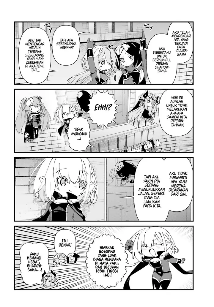 image-komik-kage-no-jitsuryokusha-ni-naritakute-shadow-gaiden-chapter-52-end-17/22