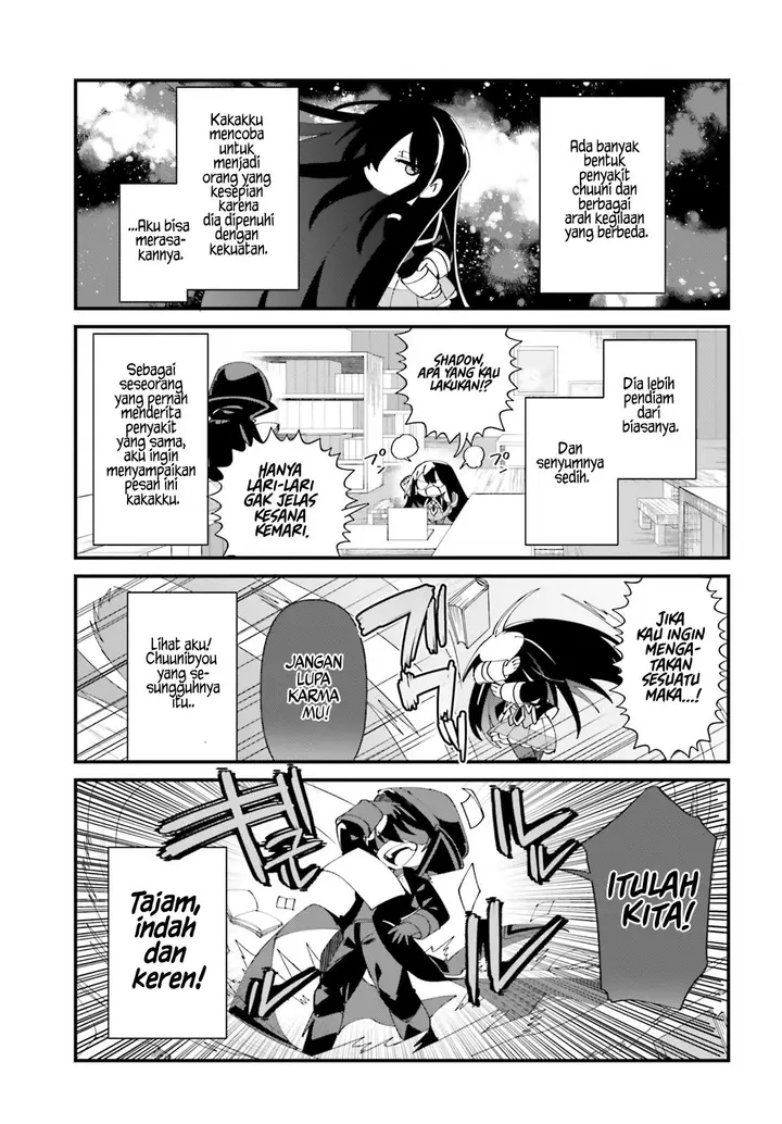 image-komik-kage-no-jitsuryokusha-ni-naritakute-shadow-gaiden-chapter-52-end-18/22