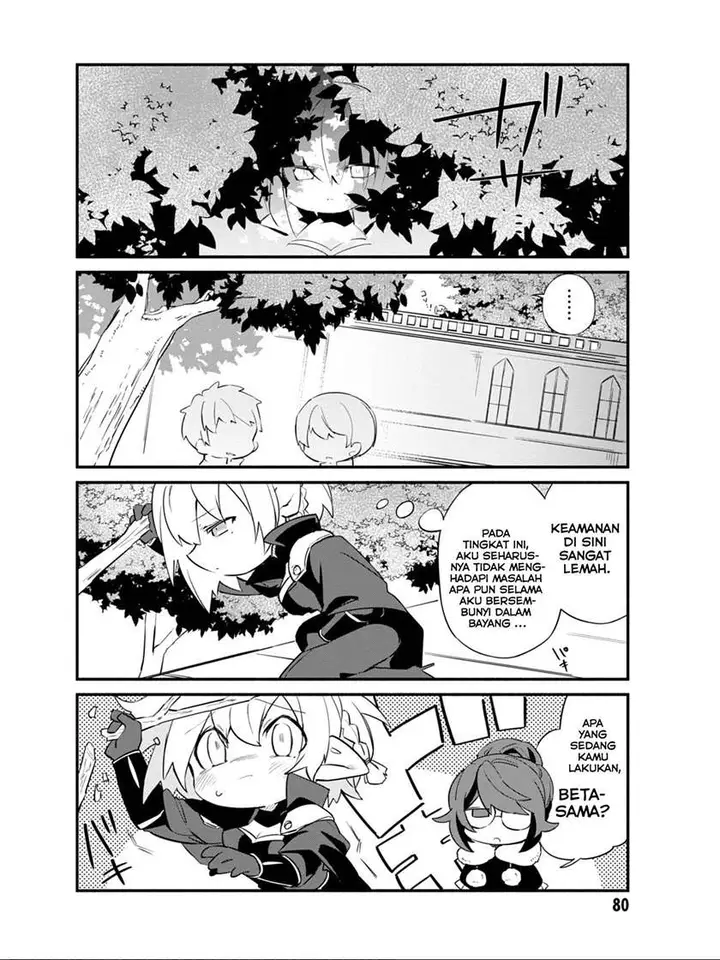 image-komik-kage-no-jitsuryokusha-ni-naritakute-shadow-gaiden-chapter-6-1/21