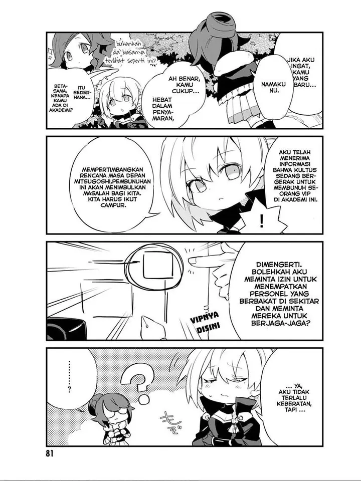 image-komik-kage-no-jitsuryokusha-ni-naritakute-shadow-gaiden-chapter-6-2/21