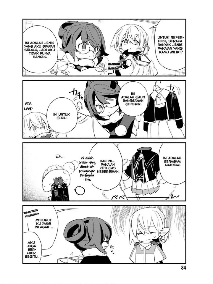 image-komik-kage-no-jitsuryokusha-ni-naritakute-shadow-gaiden-chapter-6-5/21