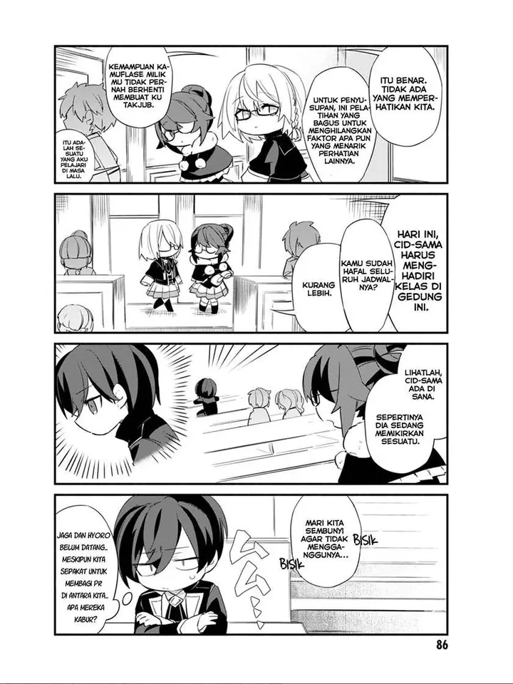 image-komik-kage-no-jitsuryokusha-ni-naritakute-shadow-gaiden-chapter-6-7/21
