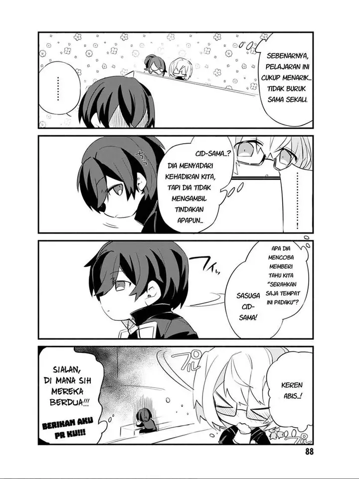 image-komik-kage-no-jitsuryokusha-ni-naritakute-shadow-gaiden-chapter-6-9/21