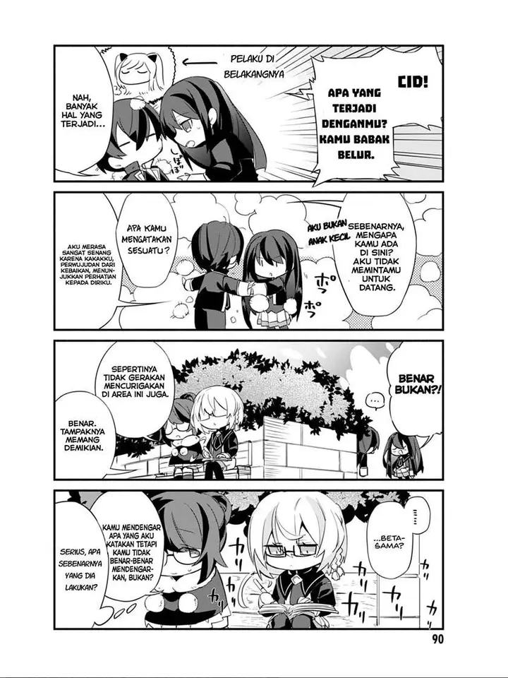 image-komik-kage-no-jitsuryokusha-ni-naritakute-shadow-gaiden-chapter-6-11/21