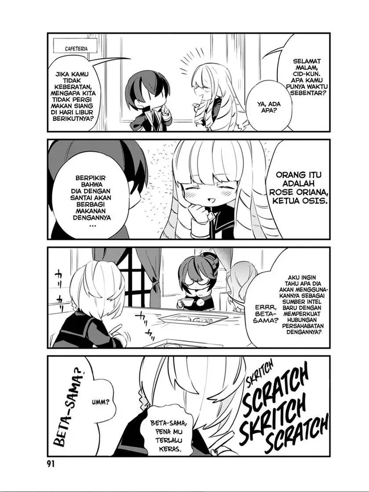 image-komik-kage-no-jitsuryokusha-ni-naritakute-shadow-gaiden-chapter-6-12/21