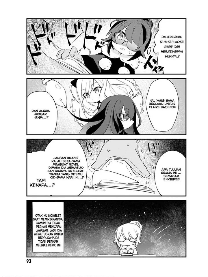 image-komik-kage-no-jitsuryokusha-ni-naritakute-shadow-gaiden-chapter-6-14/21