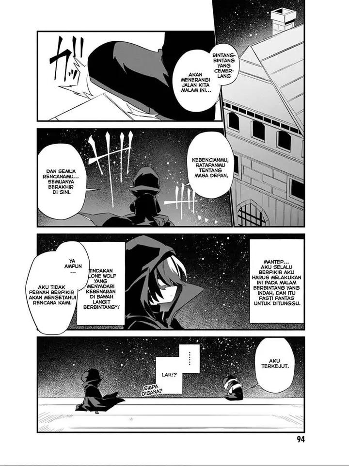 image-komik-kage-no-jitsuryokusha-ni-naritakute-shadow-gaiden-chapter-6-15/21
