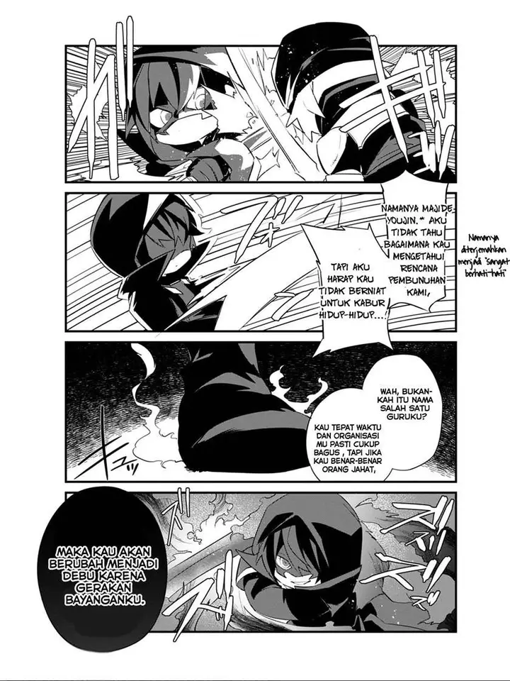 image-komik-kage-no-jitsuryokusha-ni-naritakute-shadow-gaiden-chapter-6-16/21