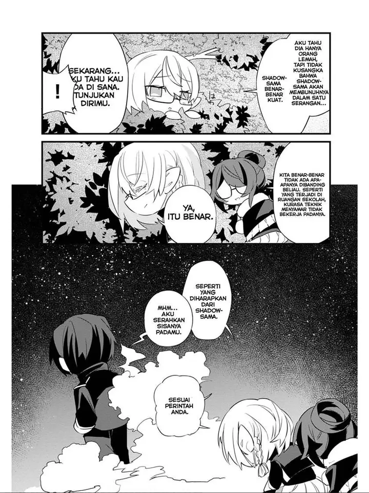 image-komik-kage-no-jitsuryokusha-ni-naritakute-shadow-gaiden-chapter-6-18/21