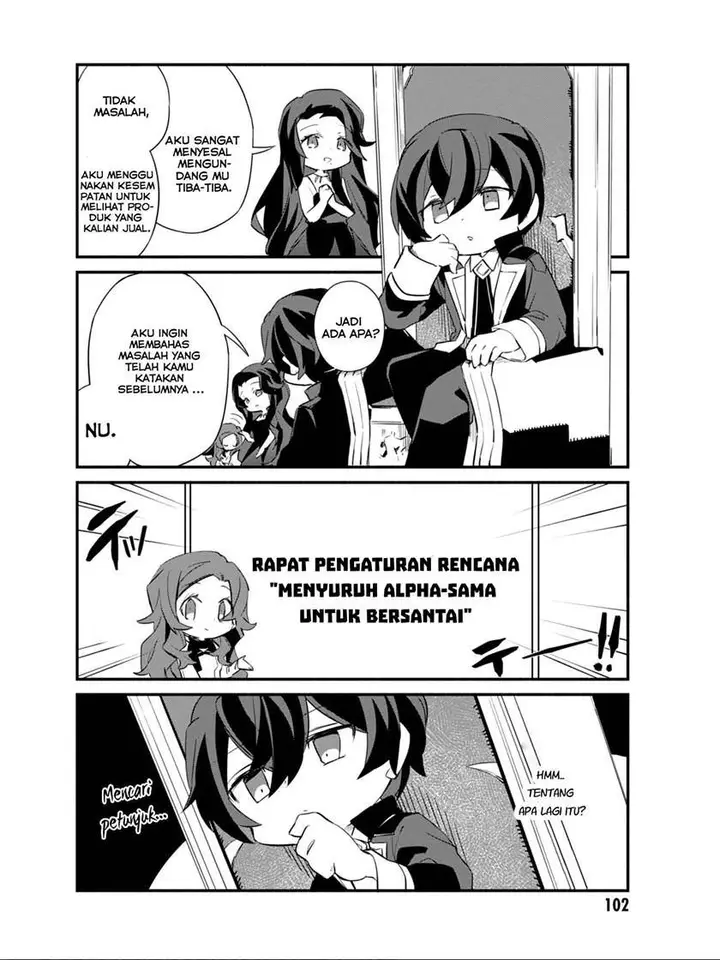 image-komik-kage-no-jitsuryokusha-ni-naritakute-shadow-gaiden-chapter-7-1/21