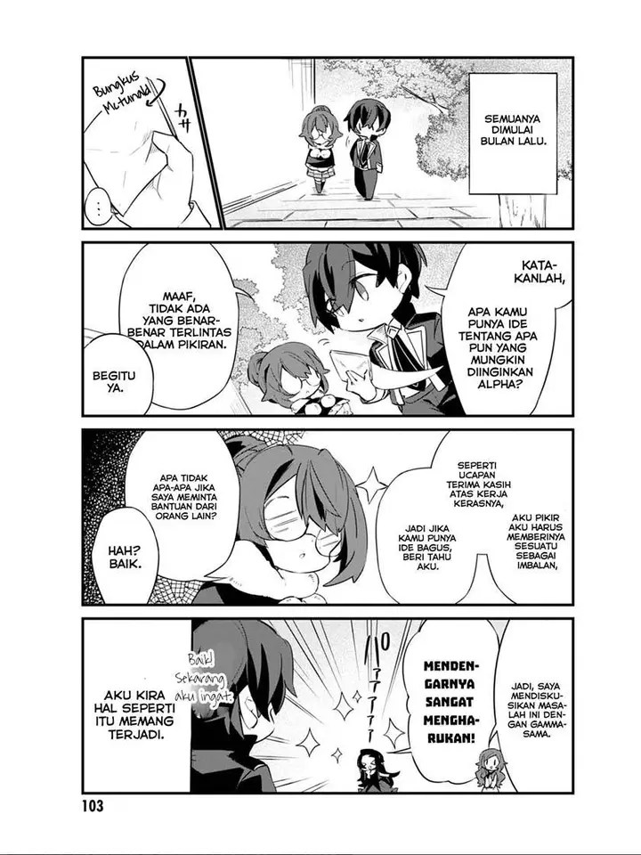 image-komik-kage-no-jitsuryokusha-ni-naritakute-shadow-gaiden-chapter-7-2/21