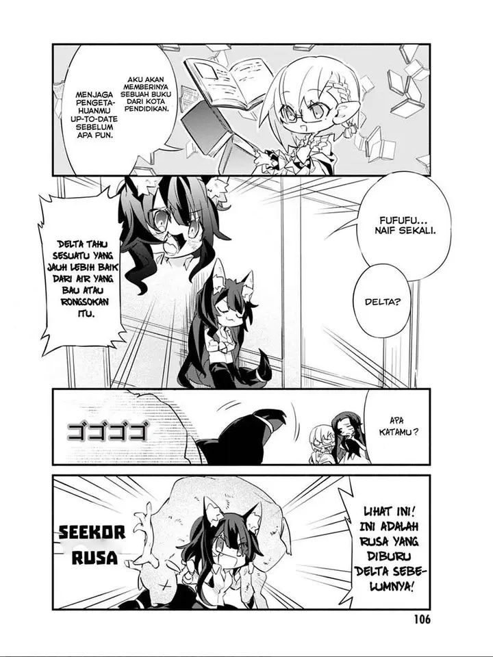 image-komik-kage-no-jitsuryokusha-ni-naritakute-shadow-gaiden-chapter-7-5/21