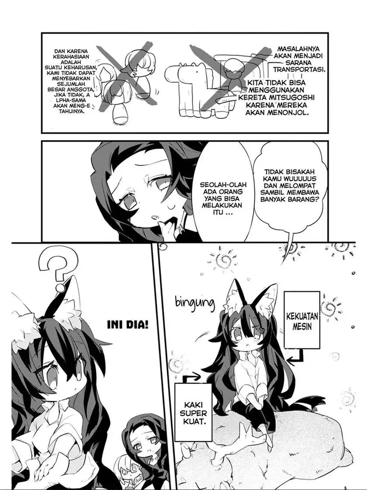 image-komik-kage-no-jitsuryokusha-ni-naritakute-shadow-gaiden-chapter-7-8/21