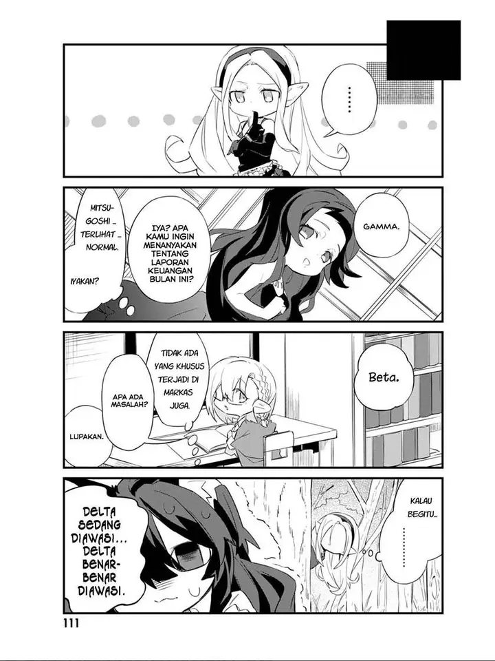 image-komik-kage-no-jitsuryokusha-ni-naritakute-shadow-gaiden-chapter-7-10/21