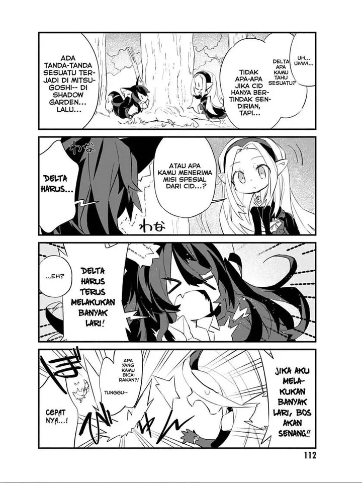 image-komik-kage-no-jitsuryokusha-ni-naritakute-shadow-gaiden-chapter-7-11/21