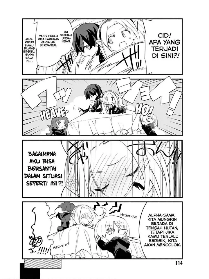 image-komik-kage-no-jitsuryokusha-ni-naritakute-shadow-gaiden-chapter-7-13/21