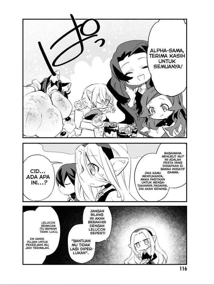 image-komik-kage-no-jitsuryokusha-ni-naritakute-shadow-gaiden-chapter-7-15/21