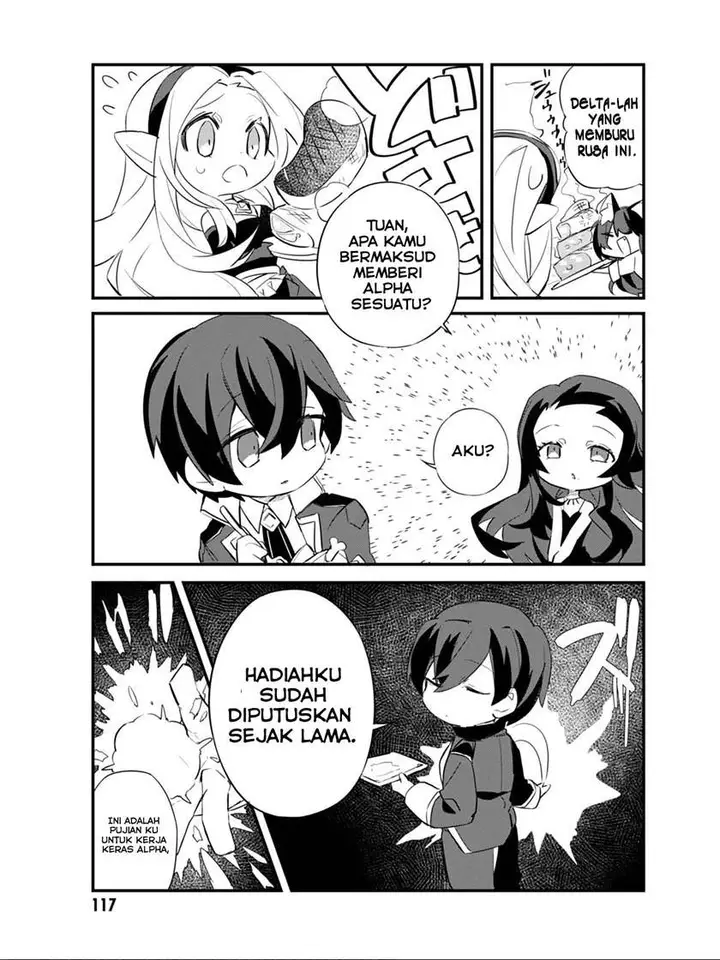 image-komik-kage-no-jitsuryokusha-ni-naritakute-shadow-gaiden-chapter-7-16/21