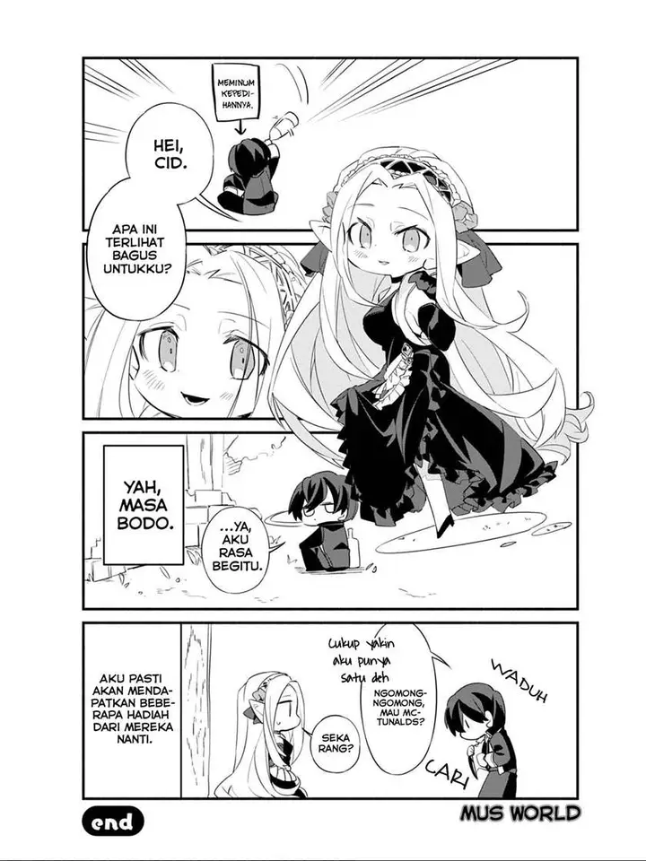 image-komik-kage-no-jitsuryokusha-ni-naritakute-shadow-gaiden-chapter-7-20/21