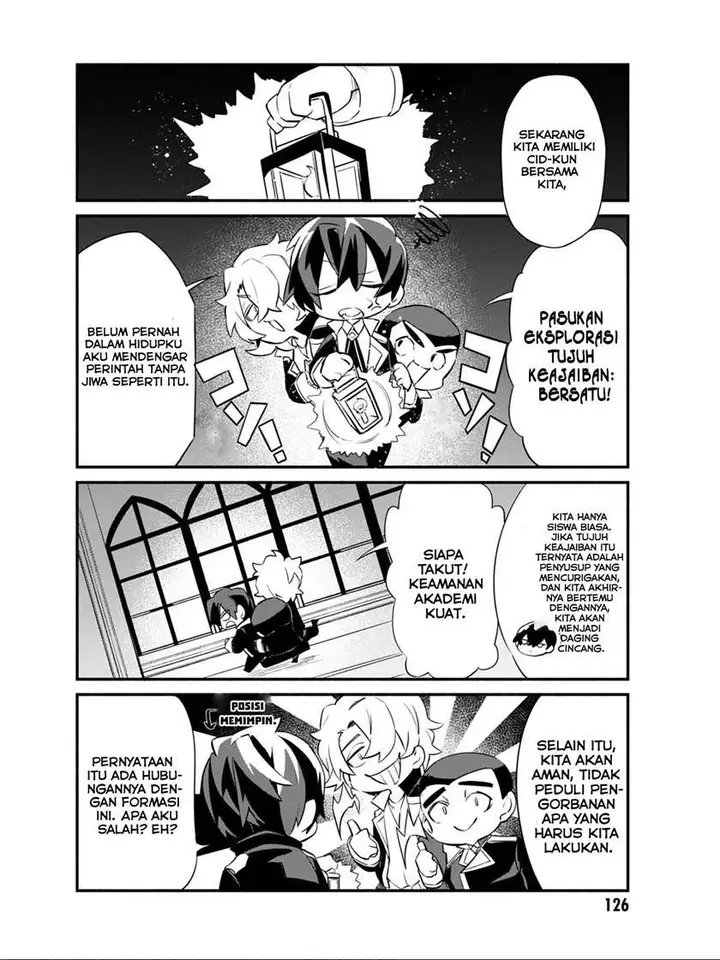 image-komik-kage-no-jitsuryokusha-ni-naritakute-shadow-gaiden-chapter-8-3/20