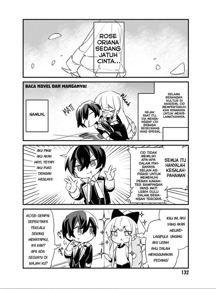 image-komik-kage-no-jitsuryokusha-ni-naritakute-shadow-gaiden-chapter-8-9/20