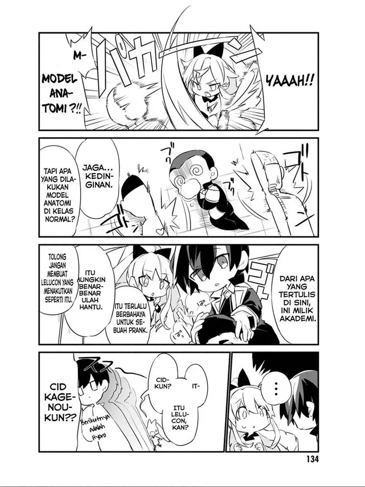 image-komik-kage-no-jitsuryokusha-ni-naritakute-shadow-gaiden-chapter-8-11/20