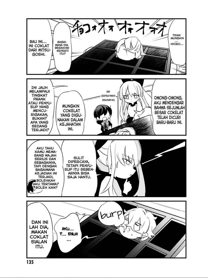 image-komik-kage-no-jitsuryokusha-ni-naritakute-shadow-gaiden-chapter-8-12/20