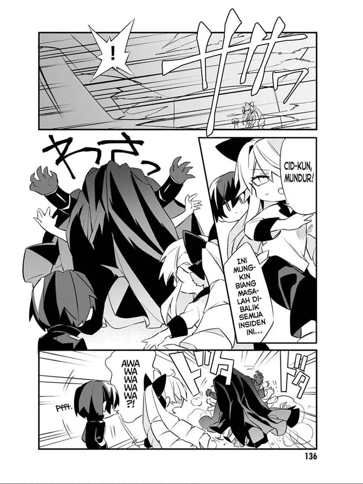 image-komik-kage-no-jitsuryokusha-ni-naritakute-shadow-gaiden-chapter-8-13/20