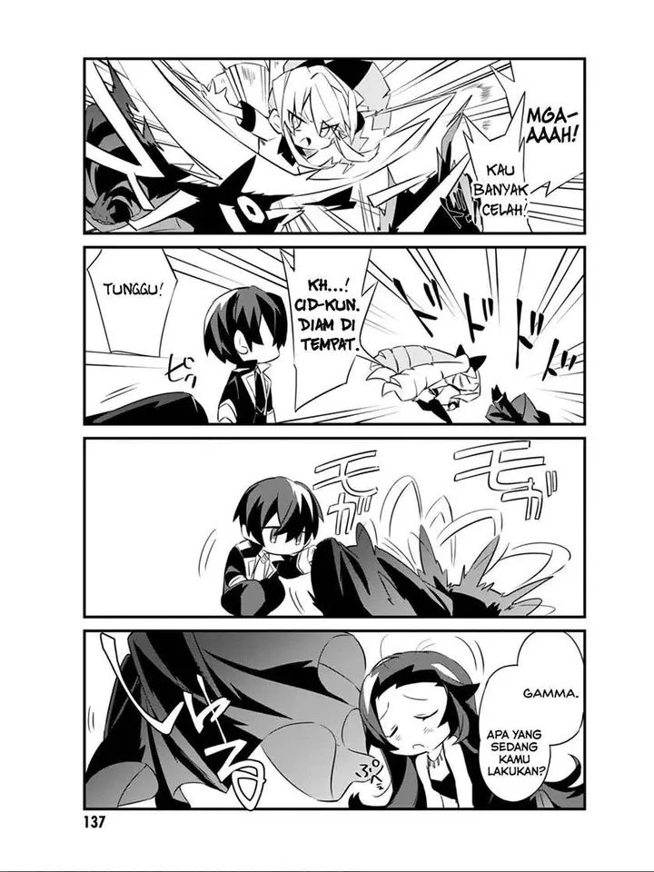 image-komik-kage-no-jitsuryokusha-ni-naritakute-shadow-gaiden-chapter-8-14/20