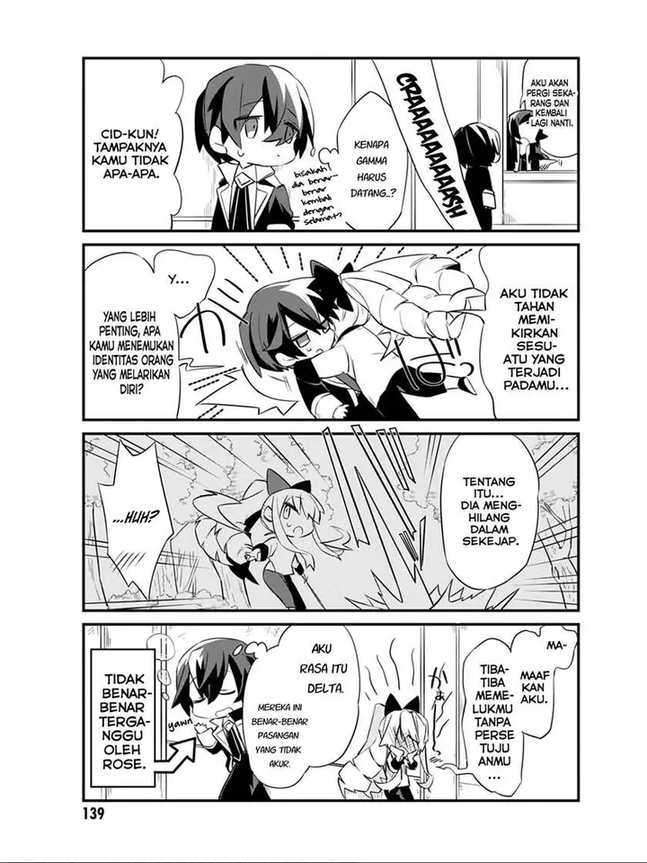 image-komik-kage-no-jitsuryokusha-ni-naritakute-shadow-gaiden-chapter-8-16/20