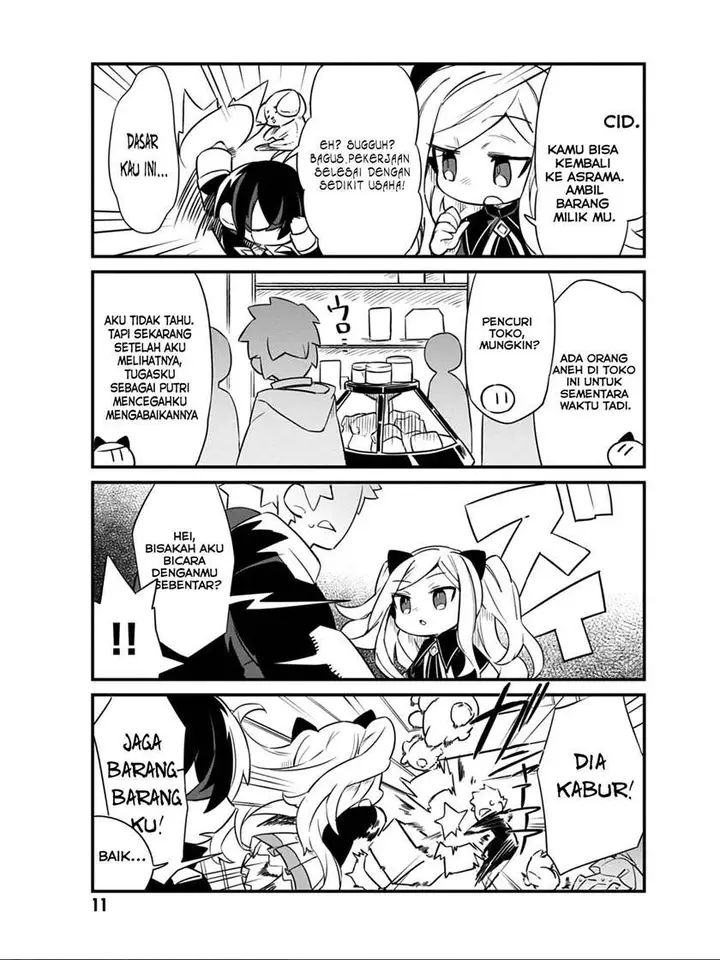 image-komik-kage-no-jitsuryokusha-ni-naritakute-shadow-gaiden-chapter-9-8/18