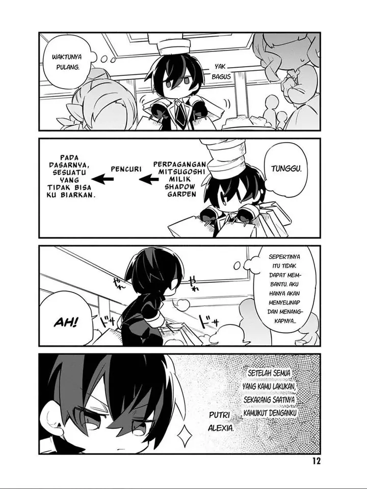 image-komik-kage-no-jitsuryokusha-ni-naritakute-shadow-gaiden-chapter-9-9/18