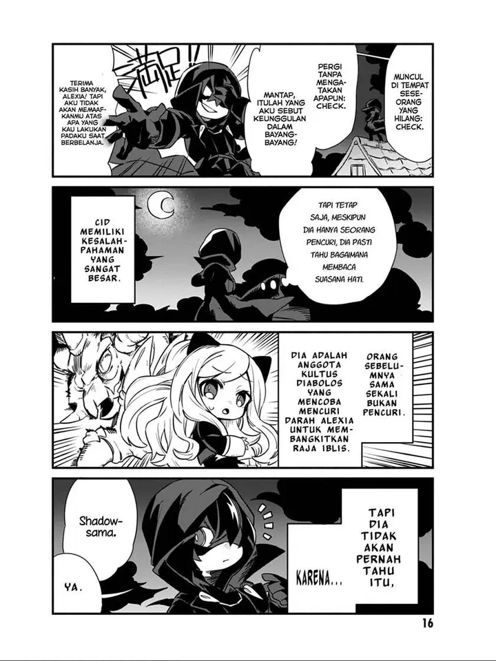 image-komik-kage-no-jitsuryokusha-ni-naritakute-shadow-gaiden-chapter-9-13/18