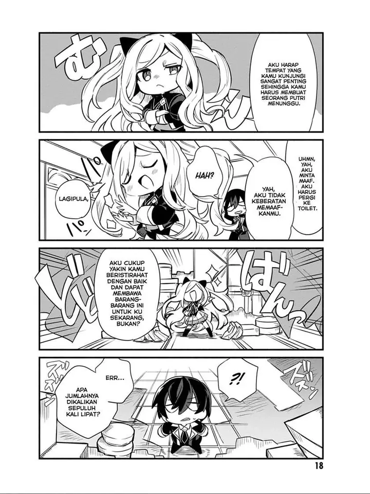 image-komik-kage-no-jitsuryokusha-ni-naritakute-shadow-gaiden-chapter-9-15/18